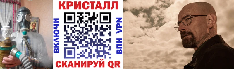MEGA как войти  Южа  Amphetamine 97% 