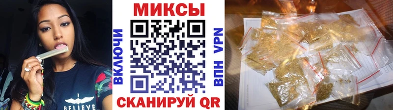 KRAKEN ссылки  Южа  БУТИРАТ BDO 