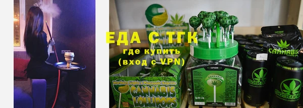 МДМА Аша
