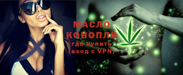 прущие грибы Бабаево