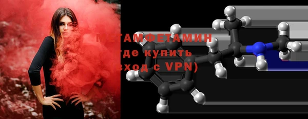 амф Нягань