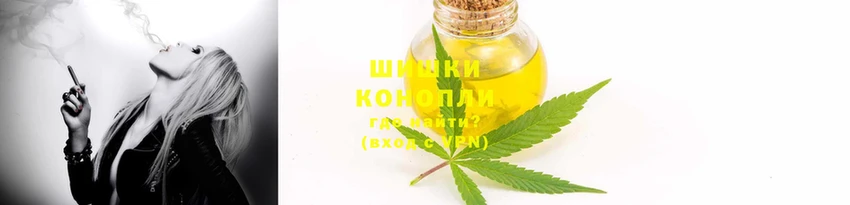 спайс Абаза