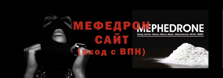 амф Нягань