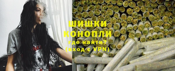 мефедрон VHQ Нязепетровск
