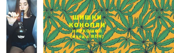 мефедрон VHQ Нязепетровск