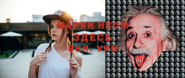мефедрон VHQ Нязепетровск