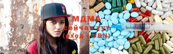 первитин Абдулино
