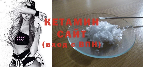 амф Нягань