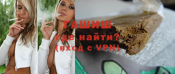 мефедрон VHQ Няндома