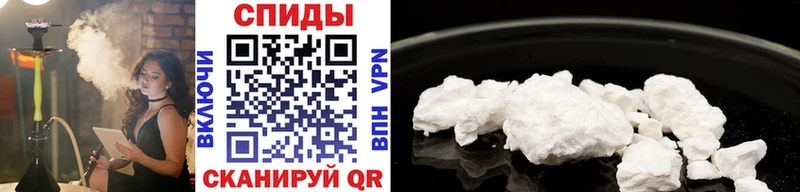 Метамфетамин пудра  blacksprut ссылка  Южа 